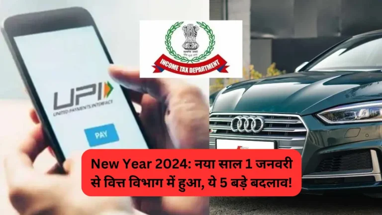 New Year 2024